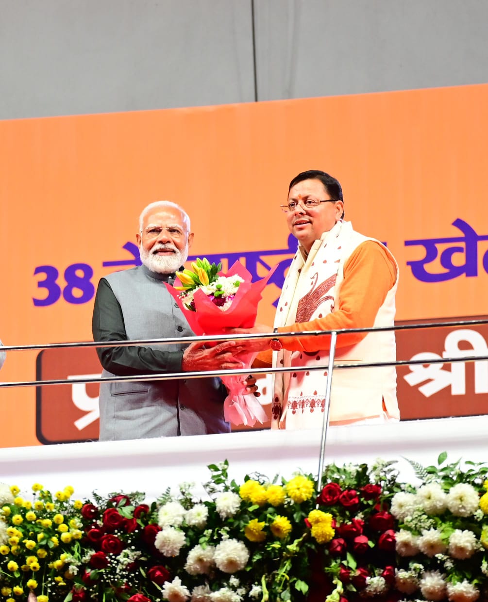 धामी ने अधिकारियों को घायलों के समुचित उपचार के निर्देश दिये