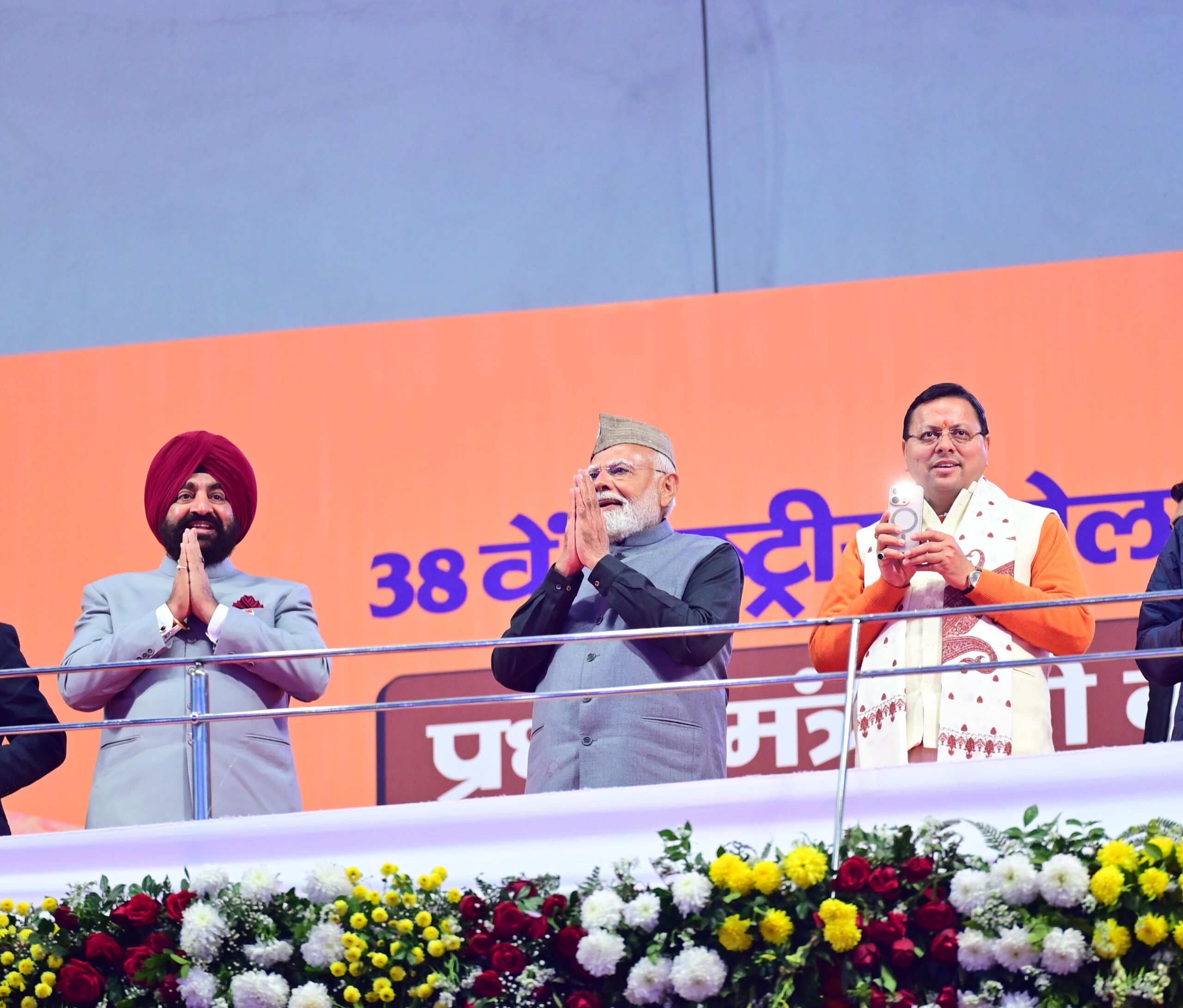 विशेष प्रमुख सचिव मुख्यमंत्री एवं खेल तथा युवा कल्याण अभिनव कुमार ने सचिवालय में खेल एवं युवा कल्याण विभाग की समीक्षा की