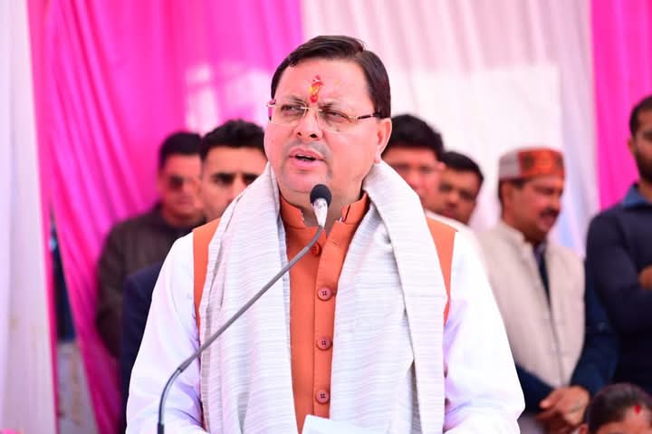 पहाड़ से लेकर मैदान तक जमीनों की  लूट-खसोट पर नकेल कसने की उम्मीदें जगी