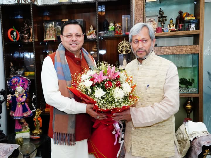 तीरथ सिंह रावत से मुलाकात कर होली की शुभकामनाएं दी