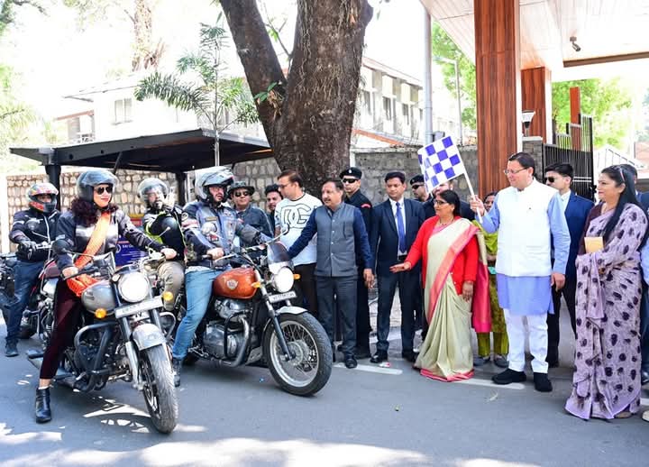 देहरादून द्वारा संचालित “ड्रग्स मुक्त उत्तराखण्ड” बाइक रैली को हरी झंडी दिखाकर रवाना किया