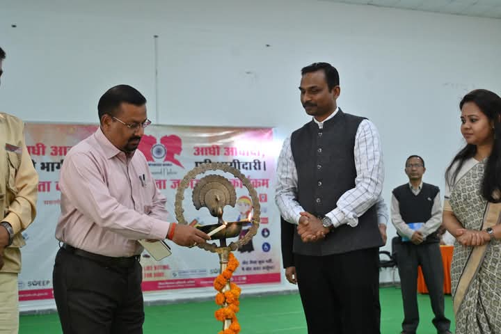सशक्त महिला, सशक्त राष्ट्र” की थीम पर वृहद मतदाता जागरूकता कार्यक्रम आयोजित किया