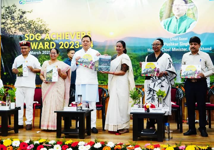पुस्तक ‘अग्रगामी 2.0’ और एसडीजी इंडेक्स उत्तराखण्ड 2023-2024 का भी लोकार्पण किया