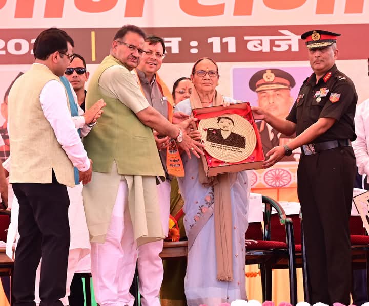 पूर्व सैनिक वीरांगनाओं एवं पुत्री को ड्रोन दीदी के रूप में रोजगार परख ड्रोन का प्रशिक्षण देना शामिल