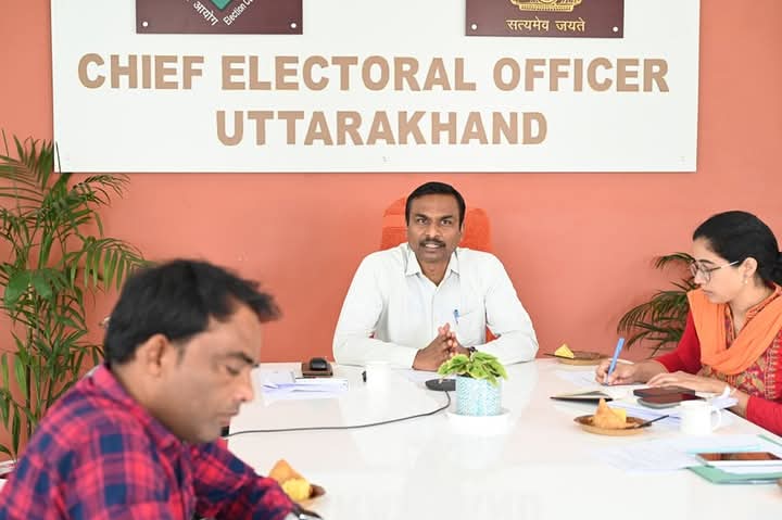 बैठक में सभी जनपदों ने विश्व पुस्तक दिवस के लिए की गई अपनी तैयारियों एवं योजना की जानकारी दी