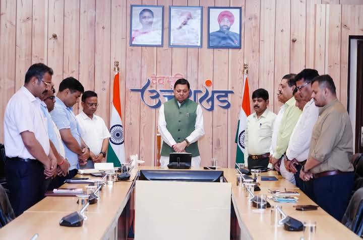 कायराना आतंकी हमले में मारे गए निर्दोष लोगों को श्रद्धांजलि अर्पित की