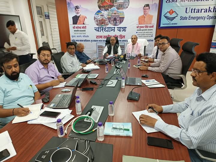 चारधाम यात्रा तथा मानसून की तैयारियों की समीक्षा की और कुछ आवश्यक दिशा-निर्देश भी दिए
