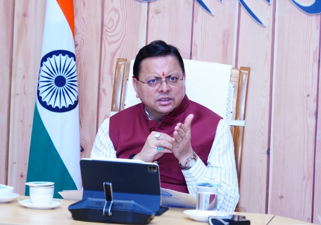 सरकारी भूमि से अवैध अतिक्रमण को हटाने की समीक्षा की