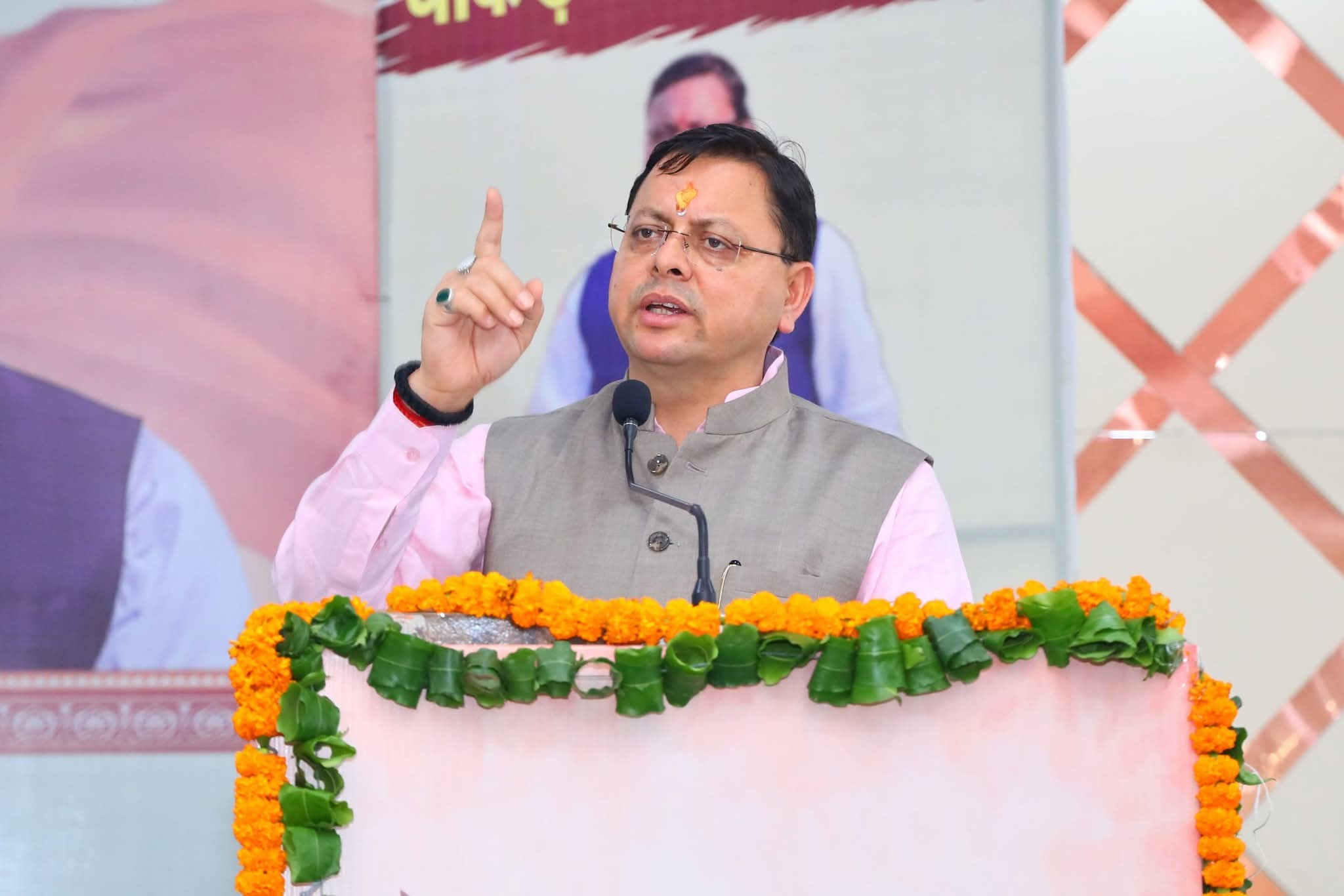 मुख्यमंत्री योगी आदित्यनाथ का आभार व्यक्त किया