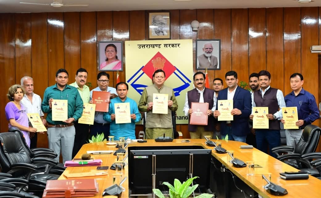 देहरादून में तीमारदारों के लिए विश्राम गृह निर्माण कार्य से संबंधित