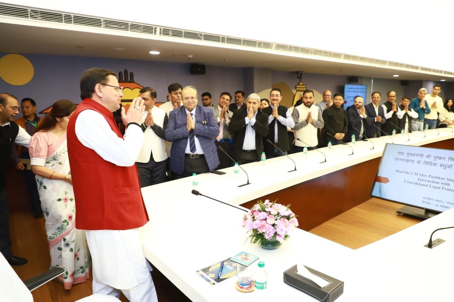 उत्तराखण्ड निवास में उत्तराखण्ड राज्य की रजत जयंती वर्ष कार्यक्रम के तहत प्रवासी उत्तराखण्डी अधिवक्ताओं के साथ संवाद किया