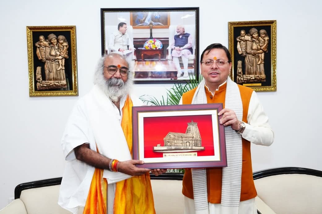 सांस्कृतिक, आध्यात्मिक व सामाजिक सहित विभिन्न समसामयिक विषयों पर चर्चा की